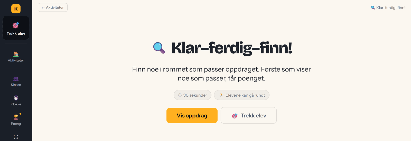 KickStart! — aktivitetar